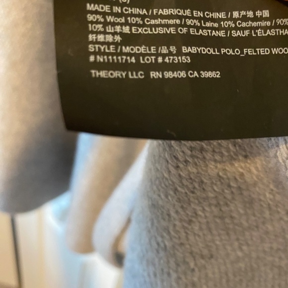 Theory Cashmere/Wool Knit Dress - Picture 4 of 6